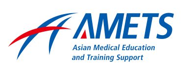 アジア医療教育研修支援機構